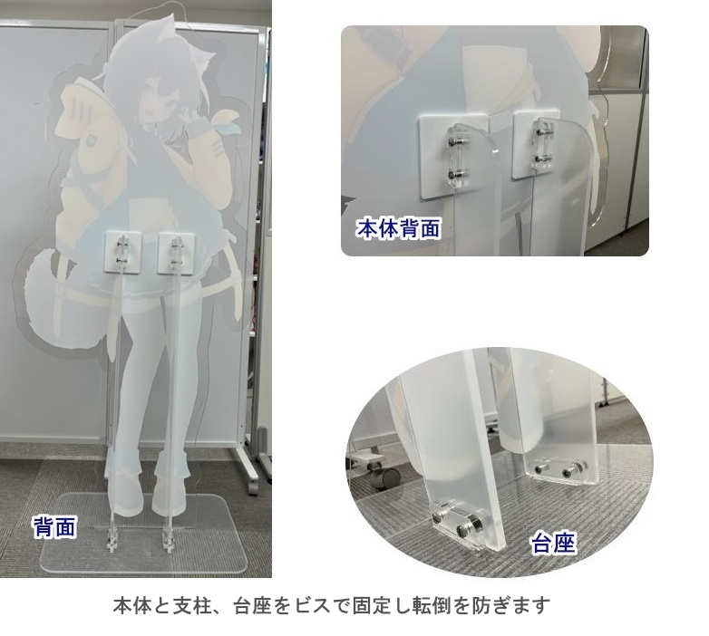 背面画像